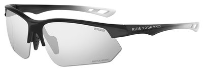 R2 Drop AT099F sportovní sluneční brýle černá/bílá